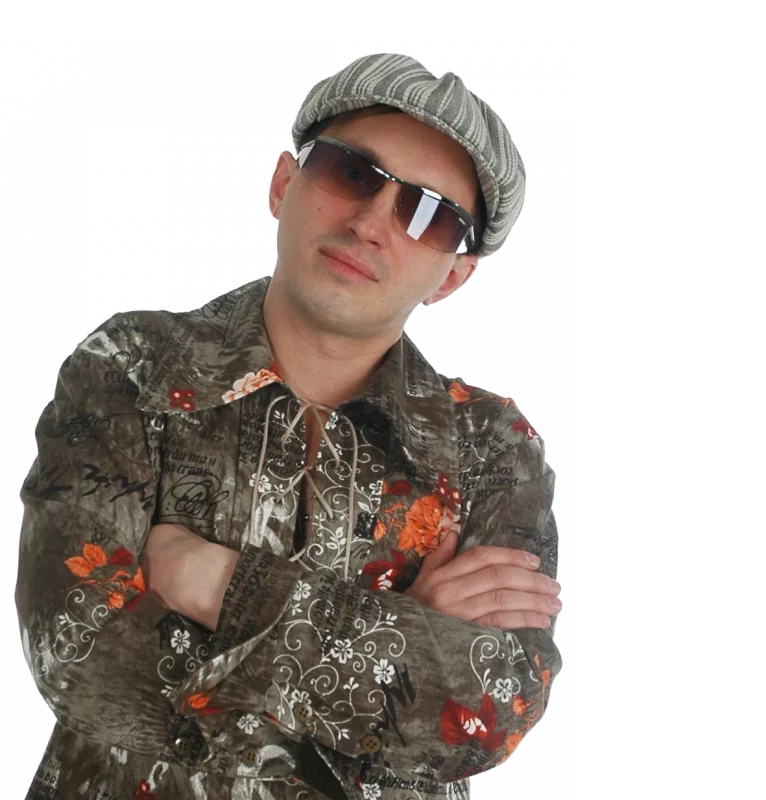 Мафик