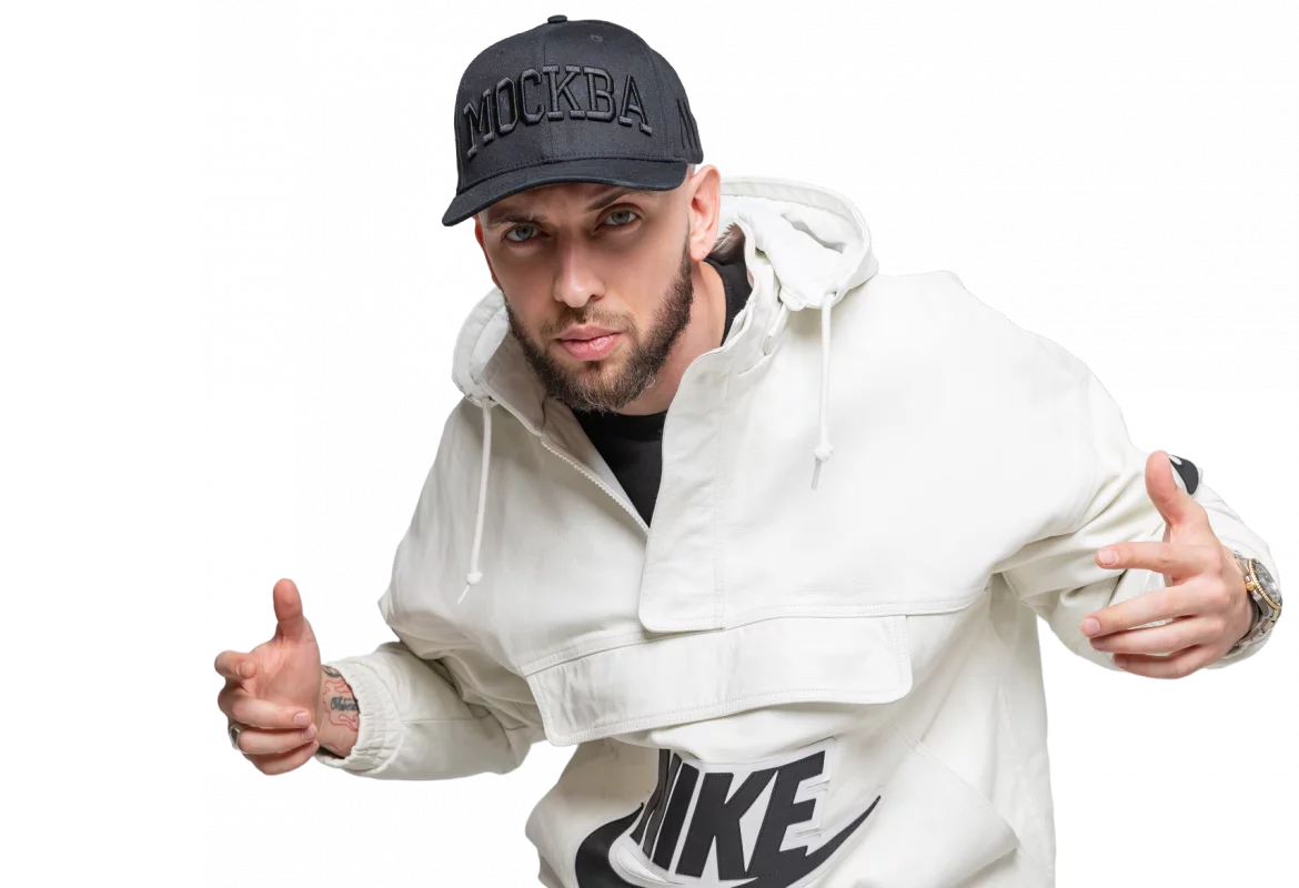 ST