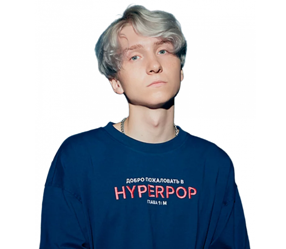 ЕГОР НАТС