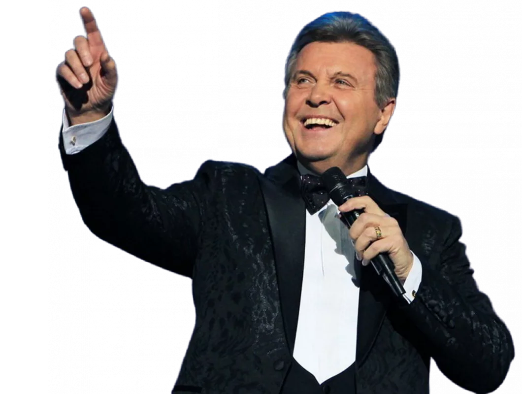 Лев Лещенко