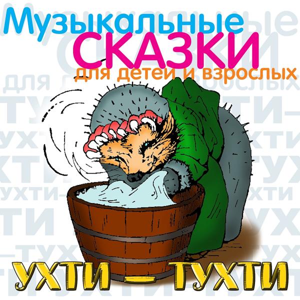 Владимир Матусов все песни в mp3