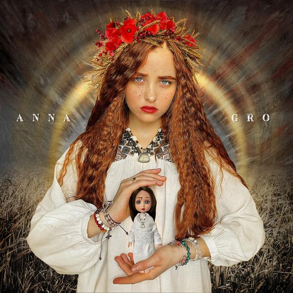 ANNA GRO - Знаю я