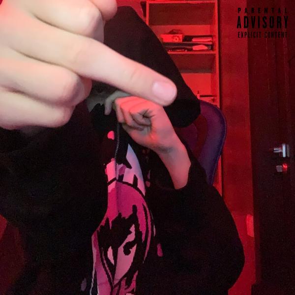 Альбом Продули! исполнителя Daimesss