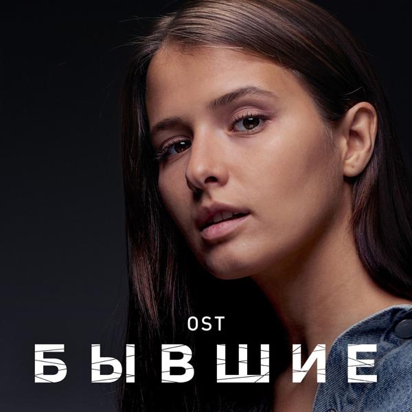 МАЙТАЙ - Курить бросаем вместе