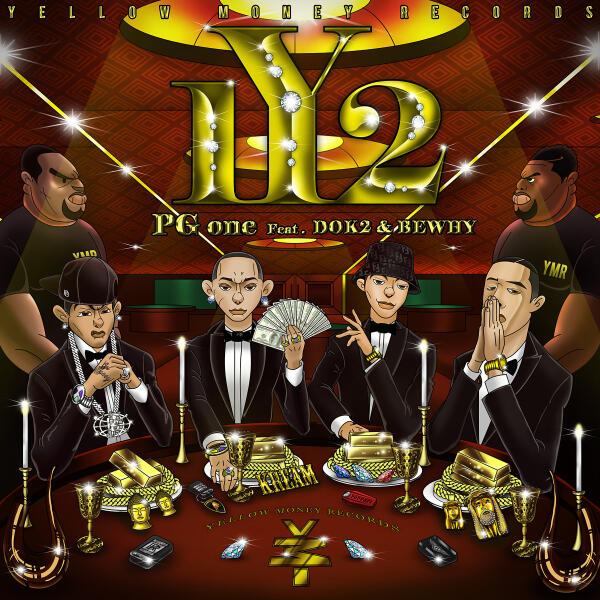 Yellow Money все песни в mp3