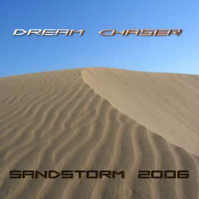 Dreamchaser все песни в mp3