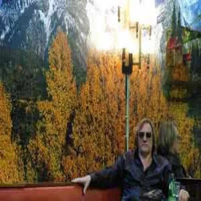 Gerard Depardieu все песни в mp3