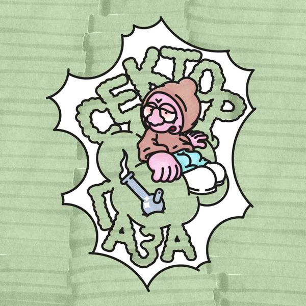FASD - Сектор газа