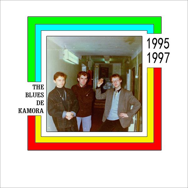 The Blues de Kamora все песни в mp3
