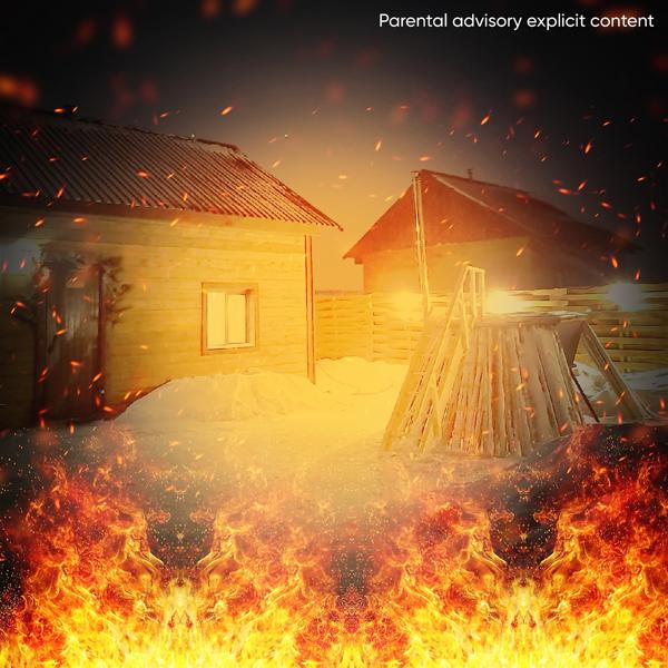 Альбом Дым идёт исполнителя IЧИСТ