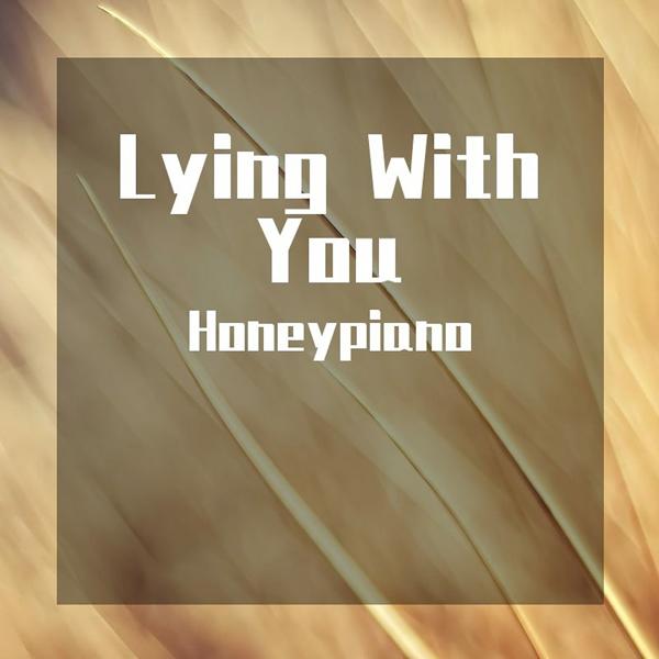 Honeypiano все песни в mp3
