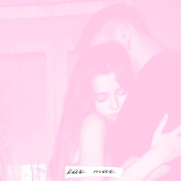 рибс - как так