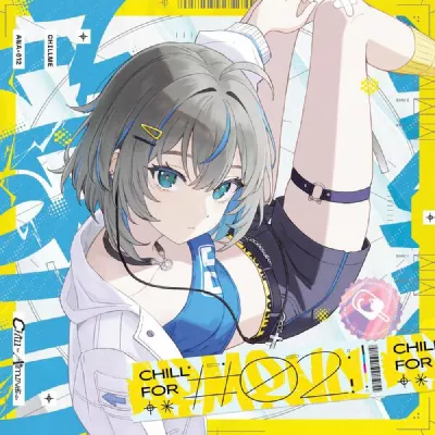INuya