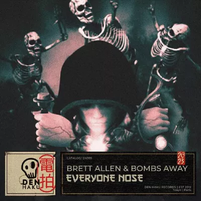 Brett Allen