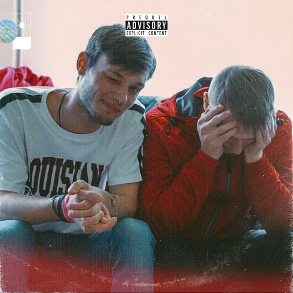 CryAprel все песни в mp3