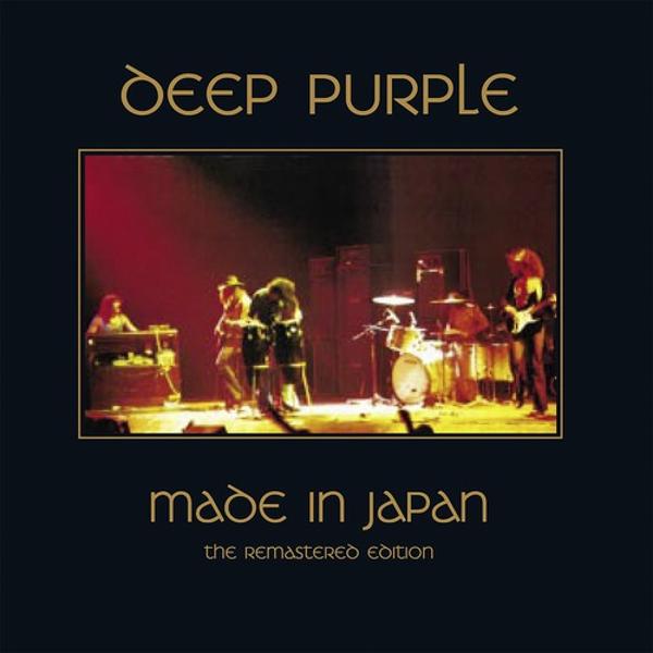 Deep Purple - Smoke On The Water (Live From Osaka,Japan/1972 / 1998 Digital Remaster)