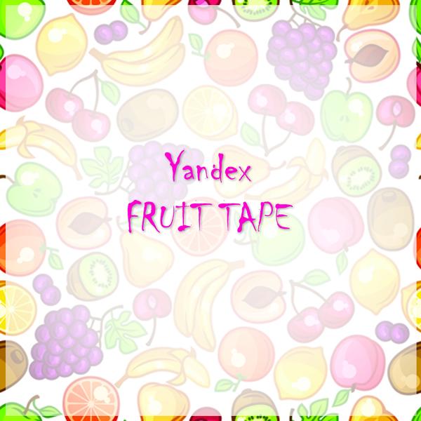 Fruit Tape