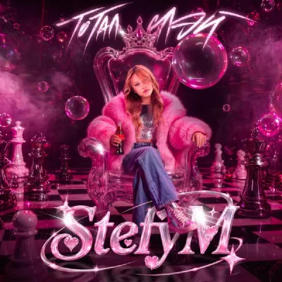 StefyM