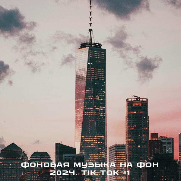 Oppositionist Brother все песни в mp3