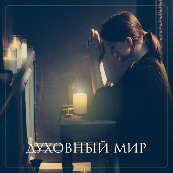 Вания Маркович все песни в mp3