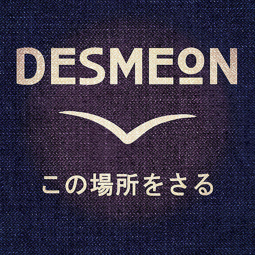 Desmeon