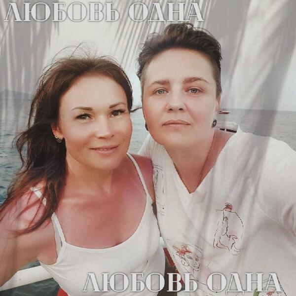 Екатерина Береснева