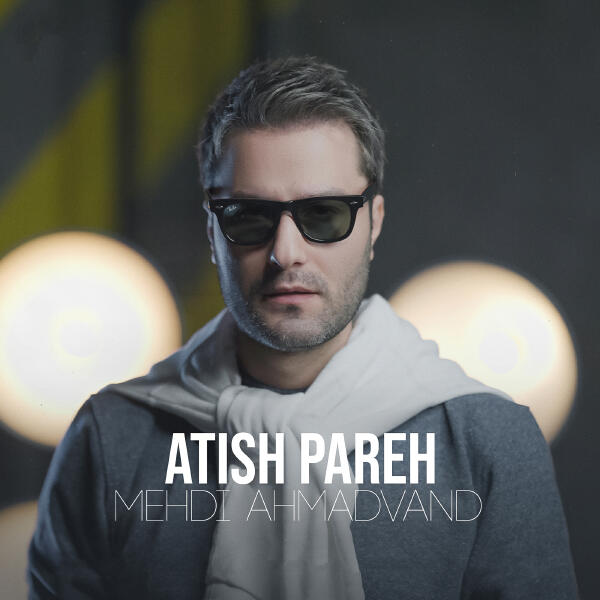 Mehdi Ahmadvand все песни в mp3