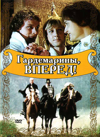 Светлана Тарасова