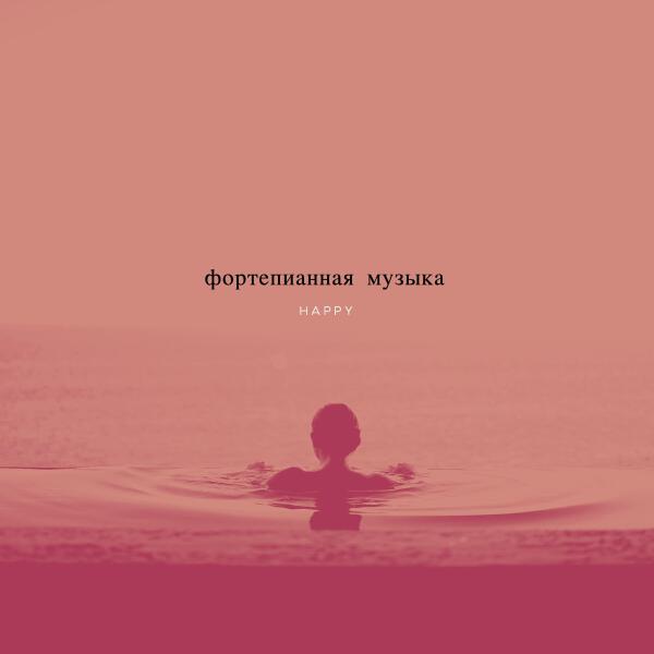 Студия Музыкальная Шкатулка все песни в mp3