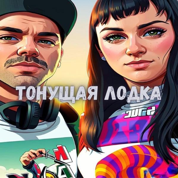 S.K.S.BRO все песни в mp3