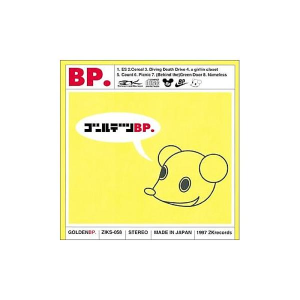 BP все песни в mp3