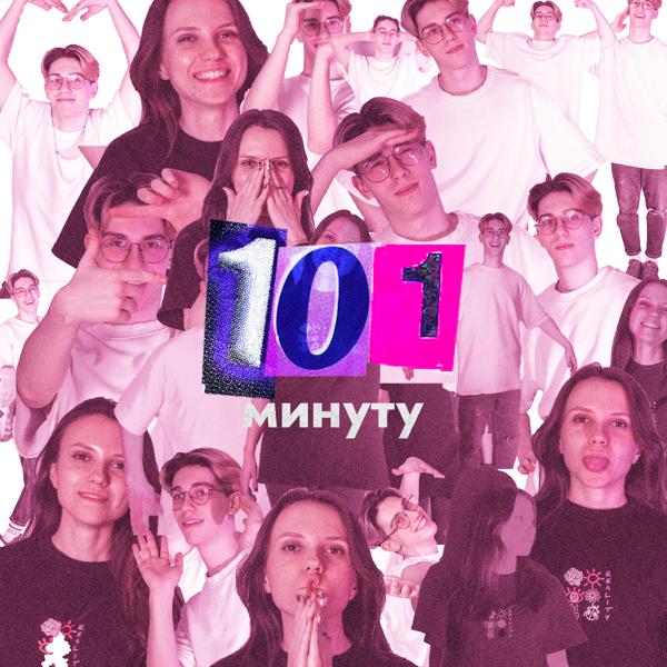 mooremew все песни в mp3