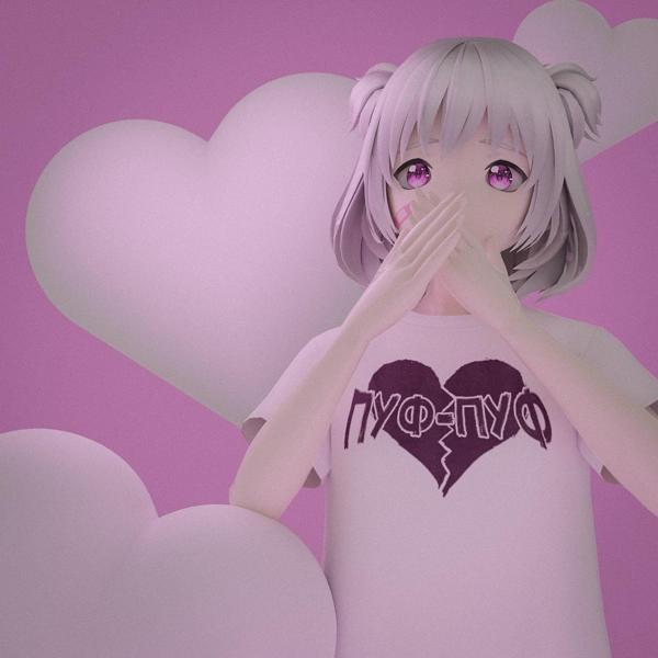 Steeny все песни в mp3