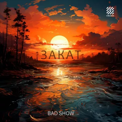 Bad Show