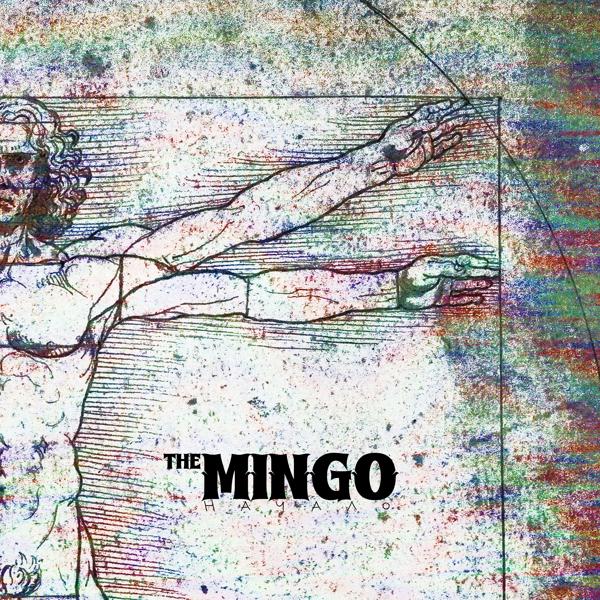 Альбом Начало исполнителя the.MinGo