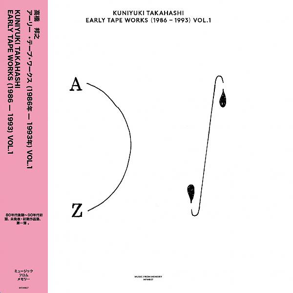 Early Tape Works 1986 - 1993 Vol. 1