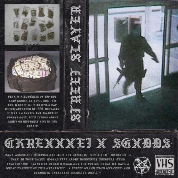 $gxdd$ все песни в mp3