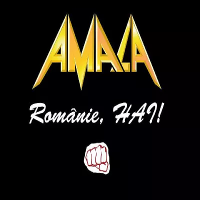 Amala все песни в mp3