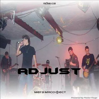 Adjust все песни в mp3