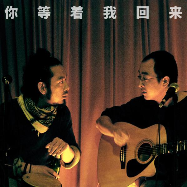 张玮玮 все песни в mp3