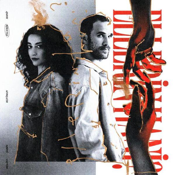 Melike Şahin все песни в mp3