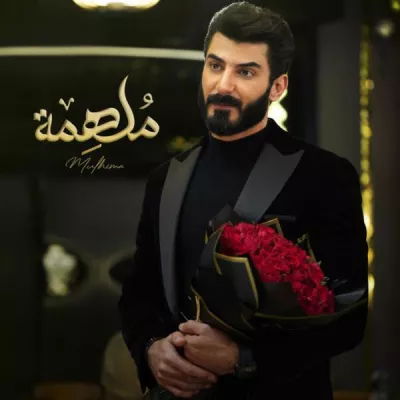 Ismaeil Tamr