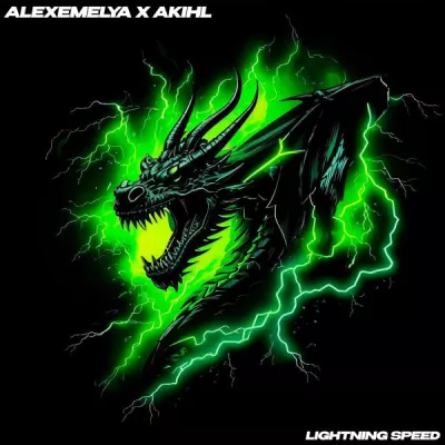 Akihl