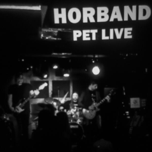 Horband все песни в mp3