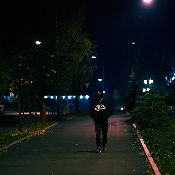 Кепоут - К дому