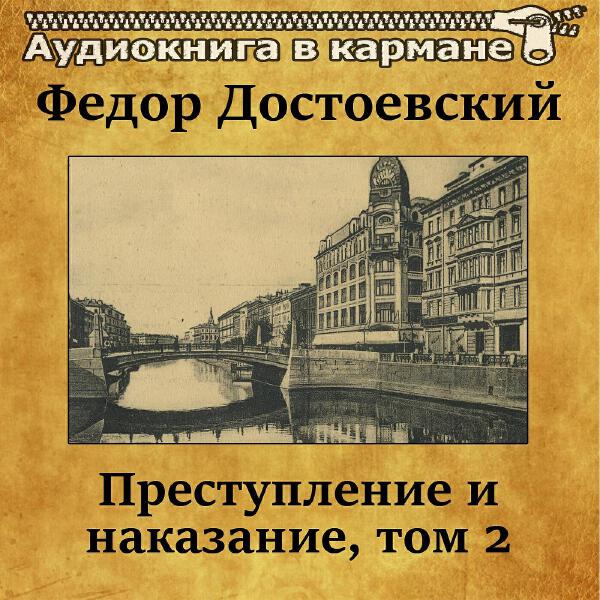 Александр Хорлин все песни в mp3