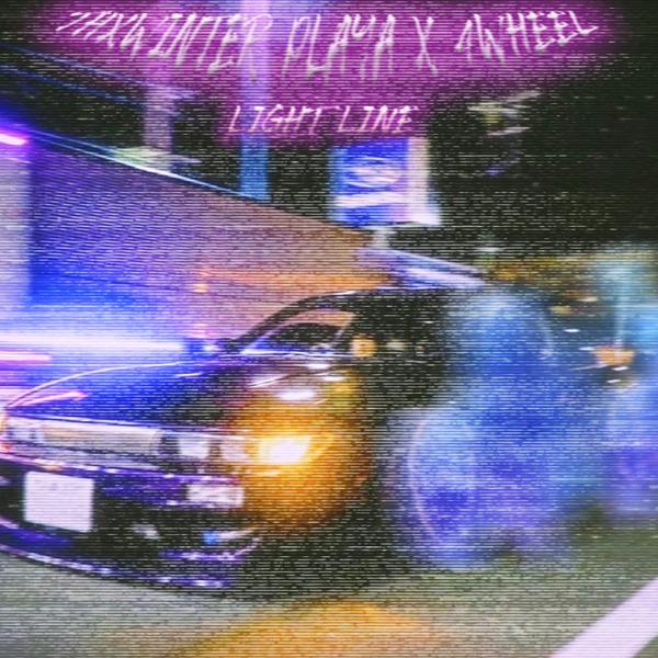 THXWINTER PLAYA, 4WHEEL - Light Line