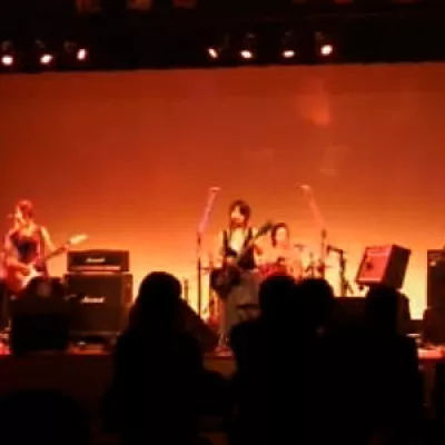 Shake
