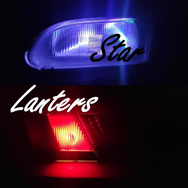 Альбом Star Lanters исполнителя Колобеков Дмитрий Петрович