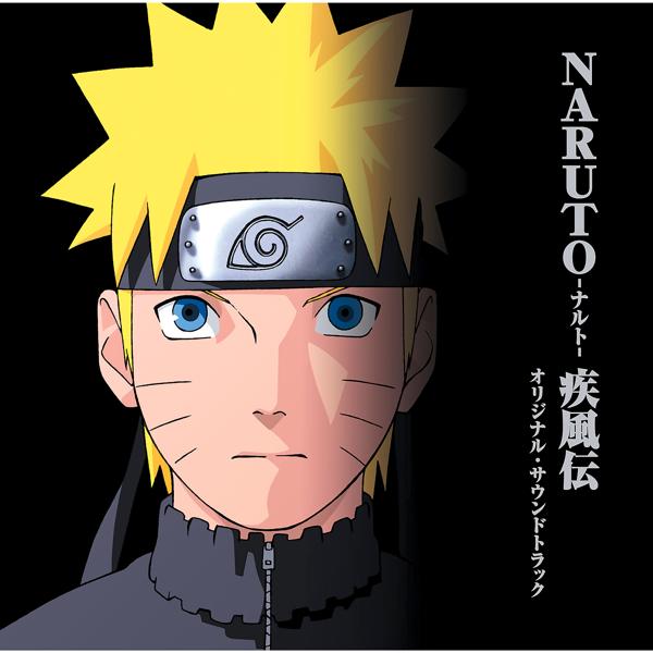 Альбом NARUTO SHIPPUDEN ORIGINAL SOUNDTRACK исполнителя 高梨康治, Yaiba
